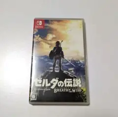Switch ゼルダの伝説 ブレスオブザワイルド