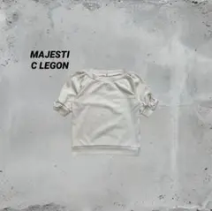 MAJESTIC LEGON ホワイト カットソー 半袖 Free トップス