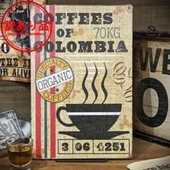 訳あり品〖ブリキ看板〗コーヒー・オブ・コロンビア/`20x30㎝