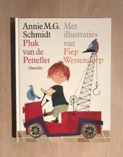 オランダ語　絵本