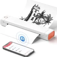 A4 モバイルプリンター 熱転写 ポータブルプリンター Bluetooth 小型