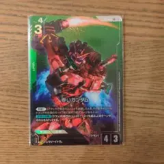 Item thumbnail for item 0f09181e-77f3-4d54-b903-9c1ecdc4bcab