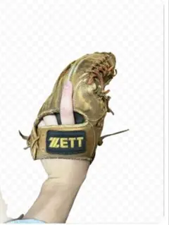 ZETT ブラウン 硬式外野用