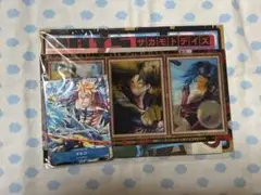 最強ジャンプ 2024年8月特大号付録①
