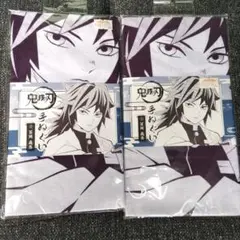 鬼滅の刃 手ぬぐい富岡義勇 約35×100cm 綿100%