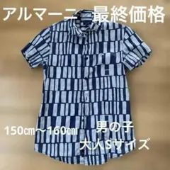 Armani Jeans 半袖シャツ ネイビー/ホワイト
