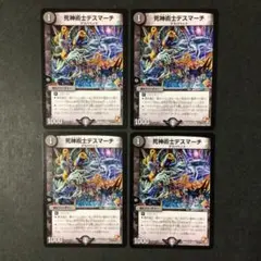 Item thumbnail for item 986dcf43-1c37-48d2-a42d-093f60e202e7