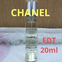 ✨【CHANEL シャネル】『アリュール オム スポーツ EDT』20ml 1本