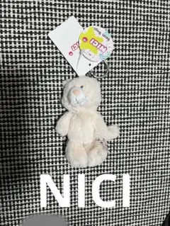 NICI 白猫 白ねこ ぬいぐるみ・マスコット キーホルダー付き