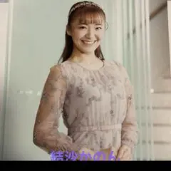 Item thumbnail for item 1a04a150-e9af-4890-9f96-b436ff93cf16