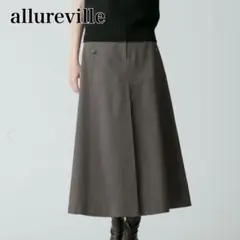 美品✨allureville【定価:27,500円】ツイルボックスタックスカート