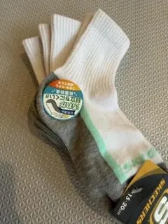 Item thumbnail for item 0c88d2dc-ee1d-4960-a60f-c68e08843cbc