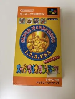 スーパーファミコン スーパーマリオコレクション