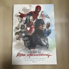 Item thumbnail for item 7afcd289-3018-43d8-b50f-55f7d11fd7aa