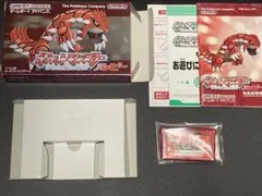 GBA ポケットモンスター ルビー