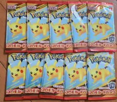 ポケモンカードゲームMEGA ピカチュウ 10パック