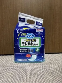 Item thumbnail for item 063de6eb-3563-4c4a-a625-1f6f894689df