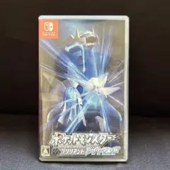 ポケットモンスター ブリリアントダイヤモンド