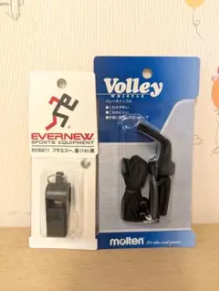 molten ホイッスル(長笛、短笛) 黒 ストラップ付き