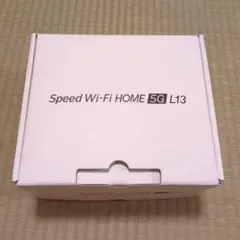Speed Wi-Fi HOME 5G L13 本体