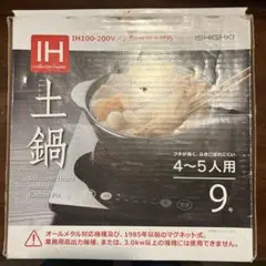 Item thumbnail for item 69c12190-1b41-4e47-b55f-e7562c79d12d