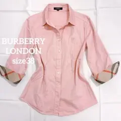 Item thumbnail for item 82c7f6f2-2a8a-41b3-9cc3-04ce4cfbd335