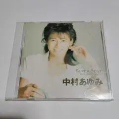 中村あゆみ SUPER BEST COLLECTION　アルバム　CD ベスト