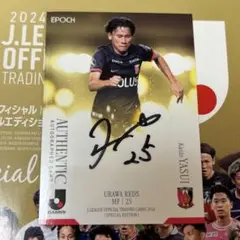 浦和レッズ 直筆サイン入りミニ色紙 安居海渡 2022 クリアカード 61zaYx+OQlL._UF350,350_QL50_.jpg