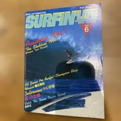 サーフィンライフ　1984年6月号 年代物USED