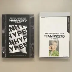 ENHYPEN WORLDTOUR MANIFESTO DVD ジェイク トレカ
