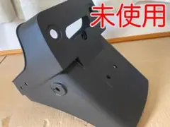 【未使用】ゼファー400 純正 リアフェンダー 35023-1253