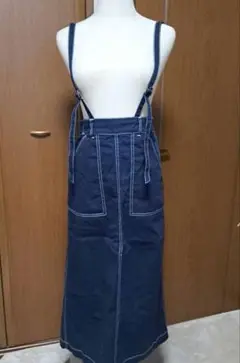 w closet 吊りロングスカート