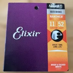 Item thumbnail for item c22035ed-252c-4116-bd0a-73c152f1b34d