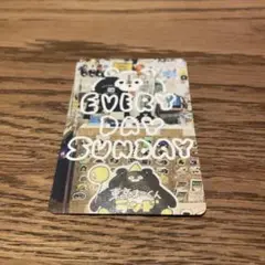 エブサン くまのまーくんステッカー