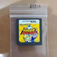 Item thumbnail for item 8b58b5cc-bdfa-4d37-a57a-a5c45aceeb3f