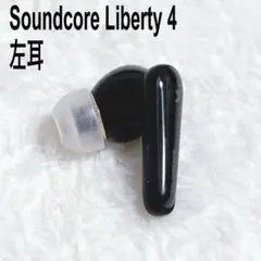 Item thumbnail for item fe1969ea-bae5-4a21-a58d-3f624ca2ea49