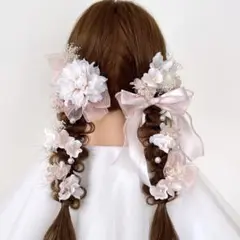 成人式 結婚式 卒業式 髪飾り 前撮り ヘアアクセサリー ツインテール -196