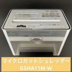 Item thumbnail for item c61071bd-cb58-4d76-ae4c-988f33b4203a