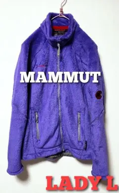 マムート MAMMUT サーマルプロ ゴブリンジャケット フリース 保温 登山