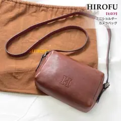 ★美品★ヒロフ ミニショルダー ショルダーバッグ カメラバッグ 箱型 ボックス型