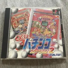 必殺パチンコステーション2 ps1 F
