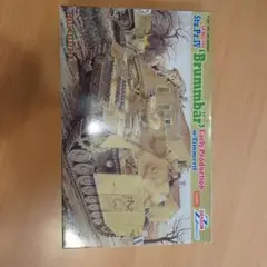 Item thumbnail for item 00548e5d-775a-473c-aeb0-9212c7f07b49