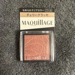 Item thumbnail for item 89d2901e-95ce-4cb2-90a5-f28ca0affe08