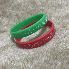 すとぷり ラバーバンド