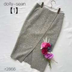 Item thumbnail for item bb7aec6a-21c5-4adf-964e-378693a9de57