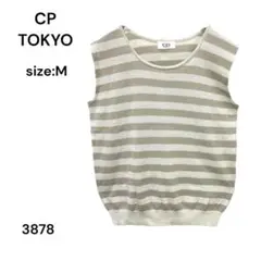 Item thumbnail for item 45c0d7e0-3d71-446a-8b8e-9c7a77b3a400