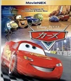 Item thumbnail for item b408ab11-738f-4c8b-9938-7d28ac7fbc0f