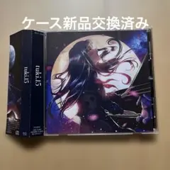 「15」　tuki. ツキ