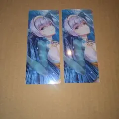 最終再臨展 ブリトマート