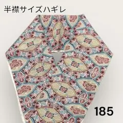 Item thumbnail for item 81adb667-a51c-4a93-90b0-ad1b5d87fab1